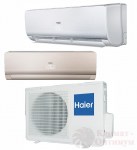  Haier AS09QS2ERA -W /1U09BS3ERA